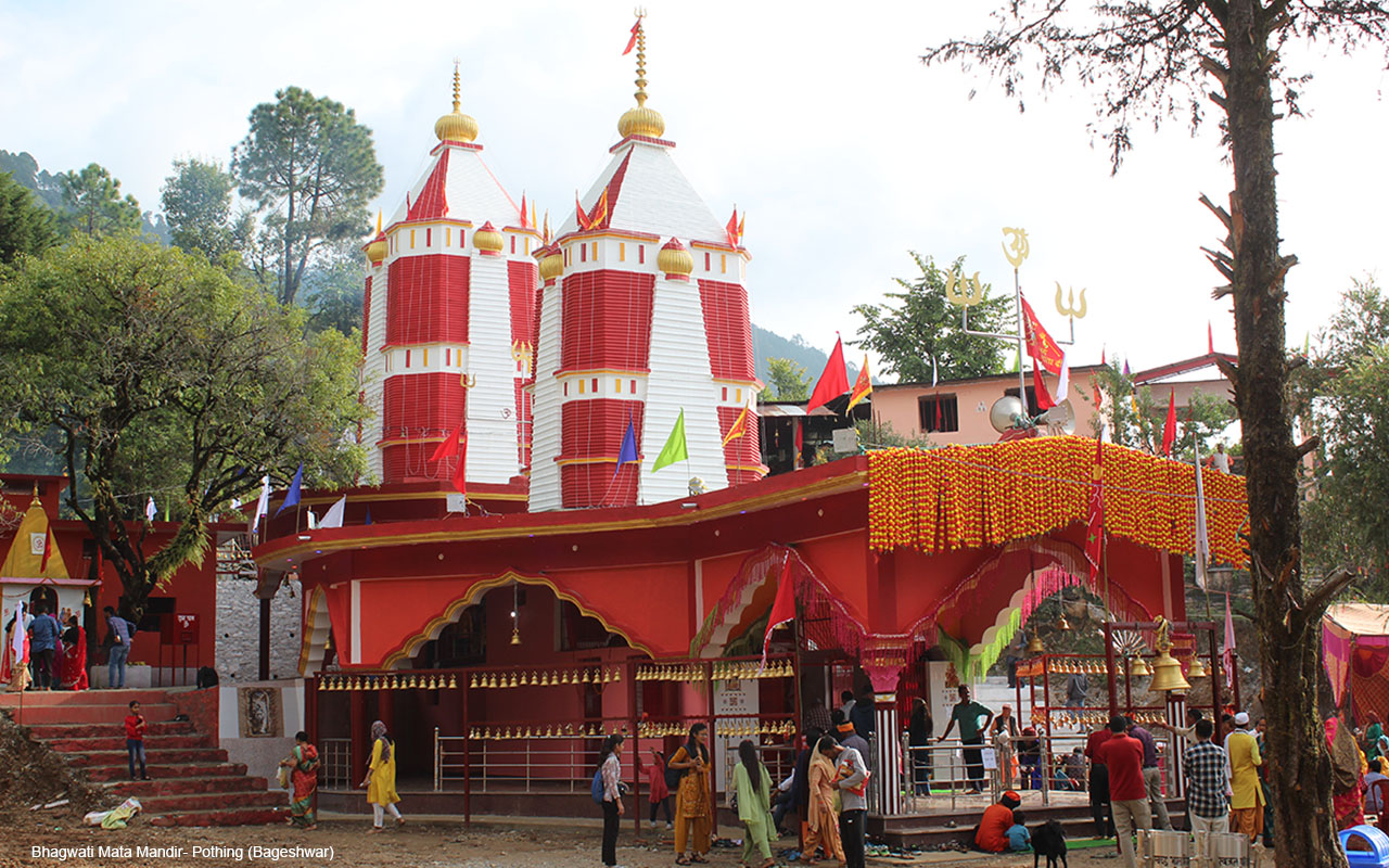 पोथिंग भगवती मंदिर