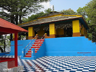 dunagiri temple