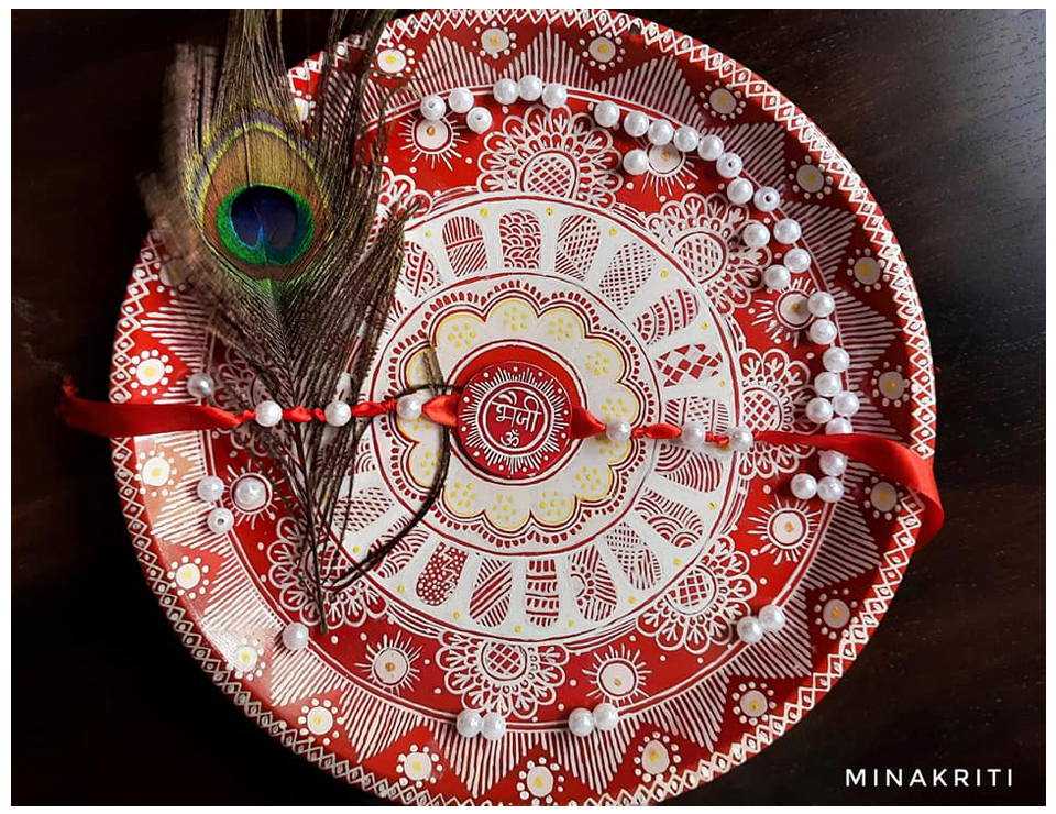 aipan rakhi