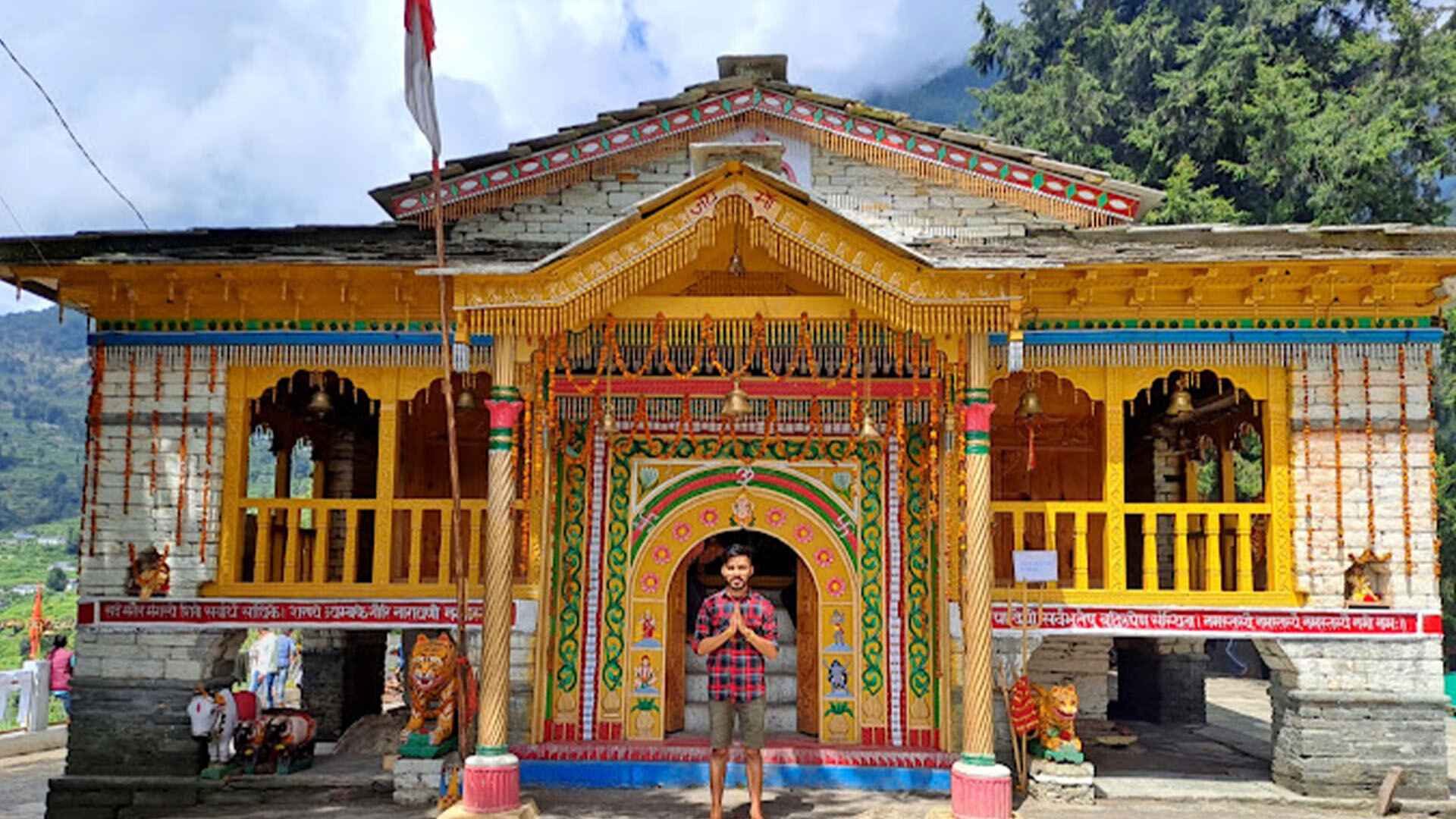 बदियाकोट मंदिर