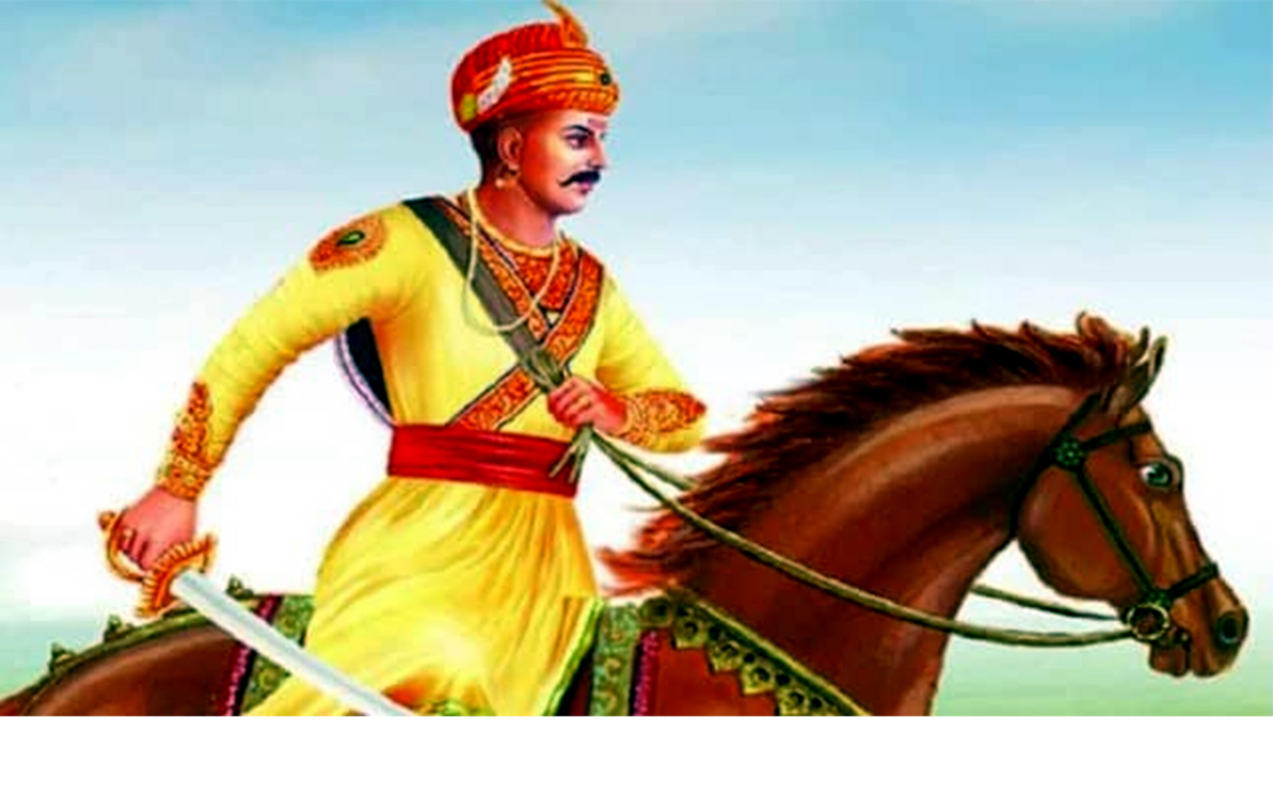 haruhit ki kahani