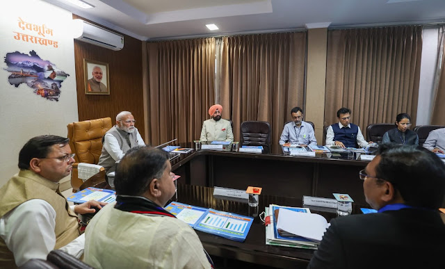 प्रधानमंत्री मोदी उत्तराखण्ड दौरा